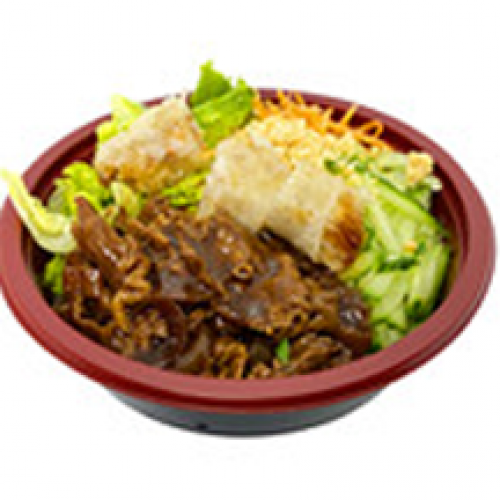B2 Bo Bun Boeuf