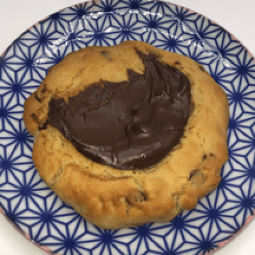 Cookie XL Noisette