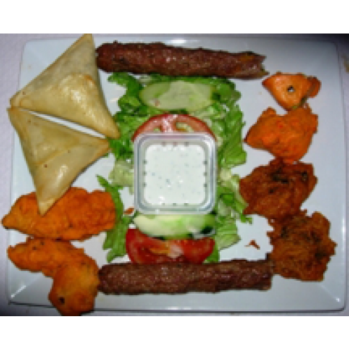 Entrée Royale