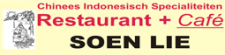 Soen Lie