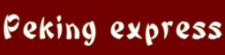 Peking Express