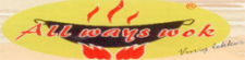 All Ways Wok