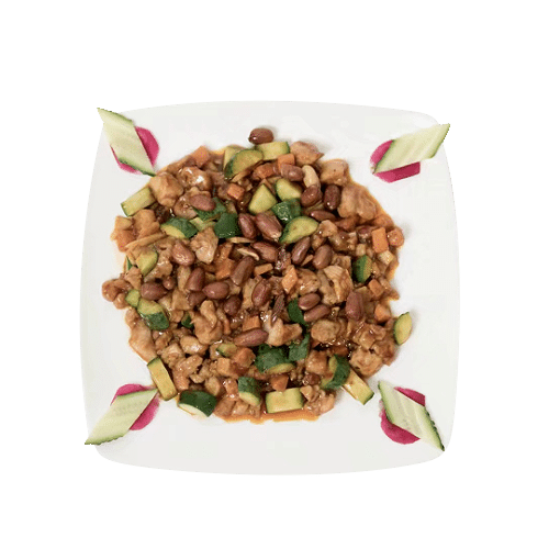 Pui Kung Pao