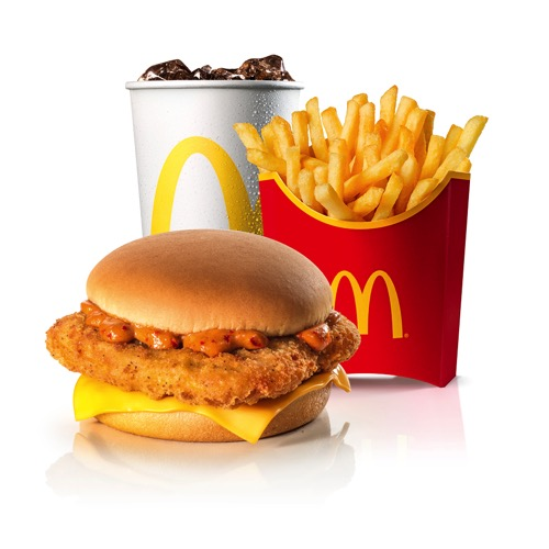 McDonald's® Place de la Gare Lausanne Burger, Amerikanisch, Pommes