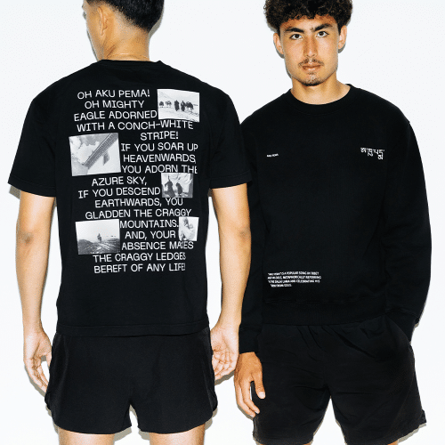 Tenz T Black - 