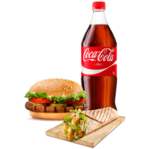 Burger Plus Menü 4