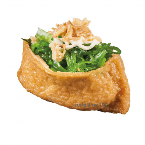 Gunkan inari vega
