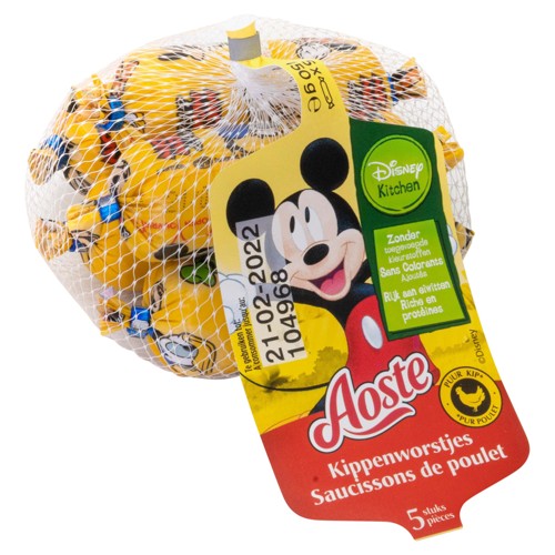 Aoste Saucissons de Poulet 5 Pièces 150 g