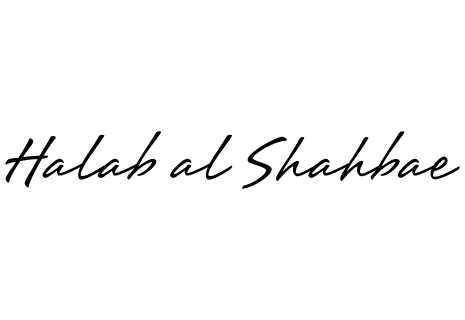 Halab al Shahbae - Livraison à domicile!