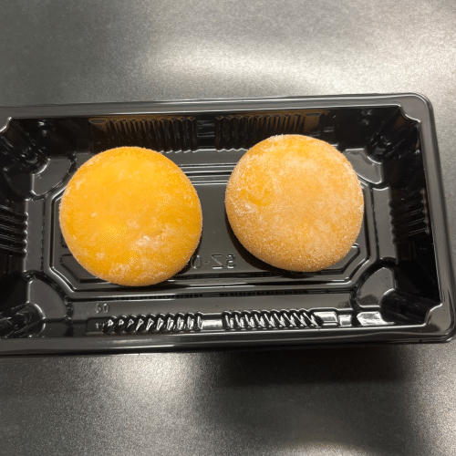 Mangue (2 pièces)