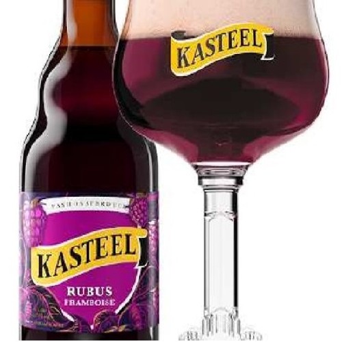 KASTEEL RUBUS