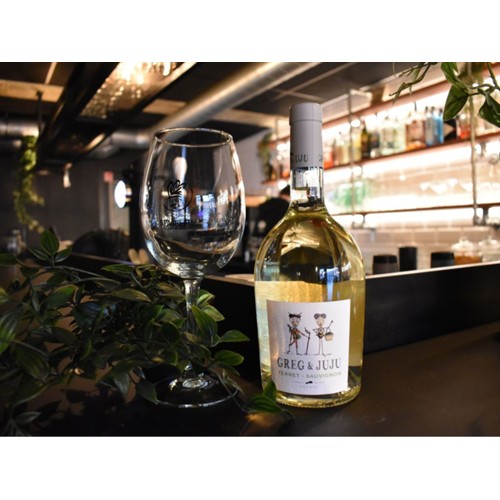 Fles wijn Greg & Juju wit