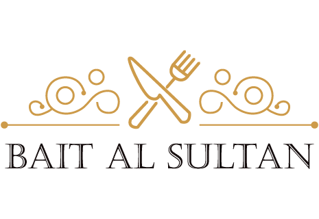 Libanes Eethuis - Libanees eethuis