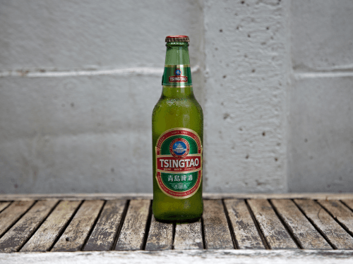 Tsingtao
