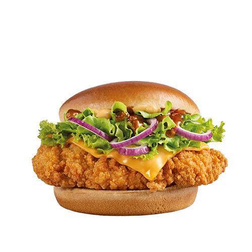 4 Spicy McNuggets©
