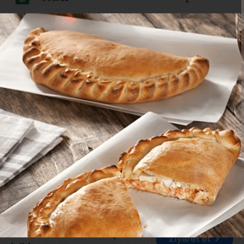 Pizza calzone (large)