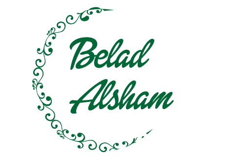 Belad Al Sham - Belad Al Sham
