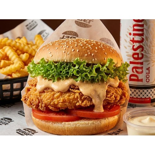 Crispy Chicken Bel Menu