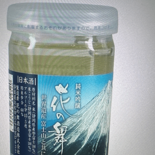 Sake 180ml