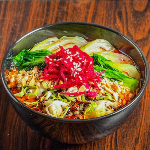 Dan Dan Dumpling Soup