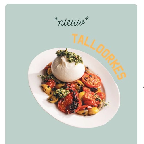 Burrata with ovenbaked tomatoes