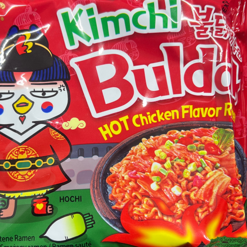 Buldak hot chicken