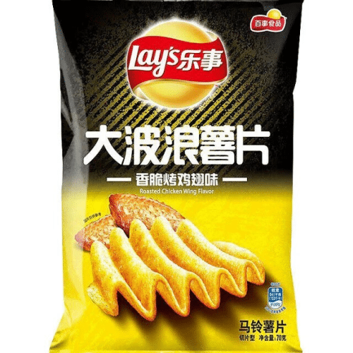 Lay's Ailes de Poulet Grillées Rôtis