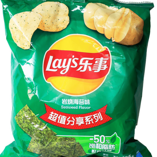 Lay's Algues grillées