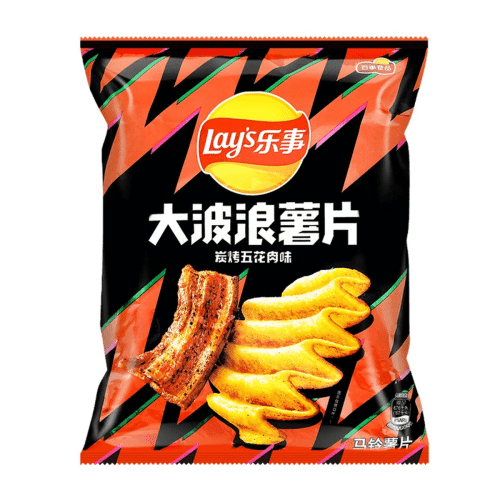 Lay's Porc grillé