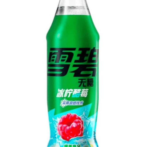 Sprite Framboise Citron Zero