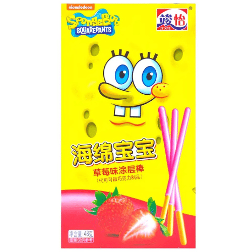 Stick Spongebob Fraise