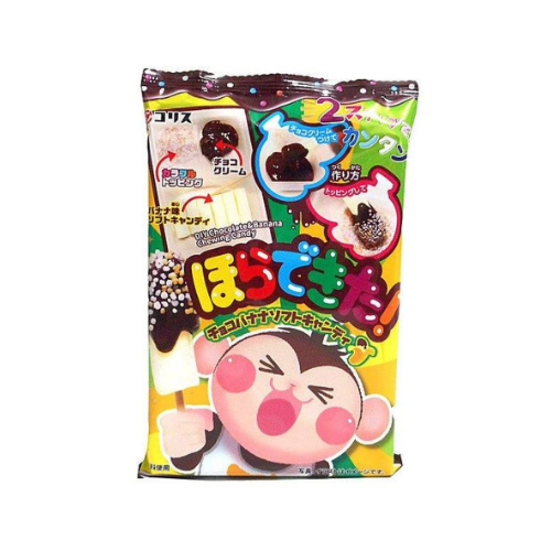 coris banana and chocolate Diy