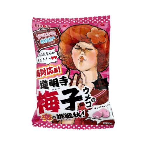 Ribon soft candy