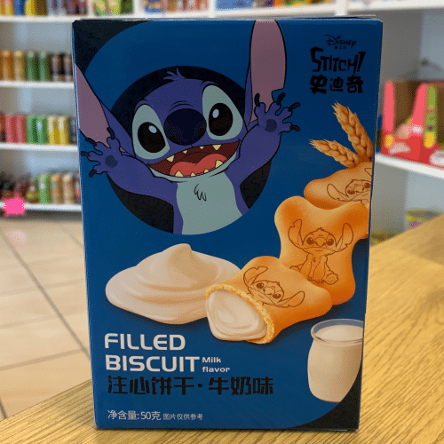 biscuit stitch au lait