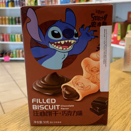 biscuit stitch chocolat