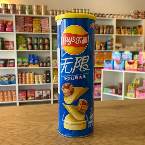 lay's porc braisé
