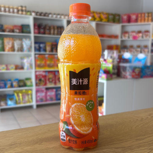 minute maid orange