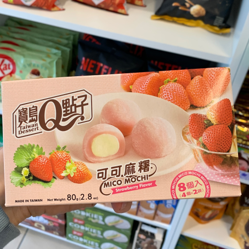Mochi fraise