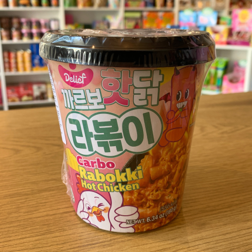 rabokki hot chicken carbo