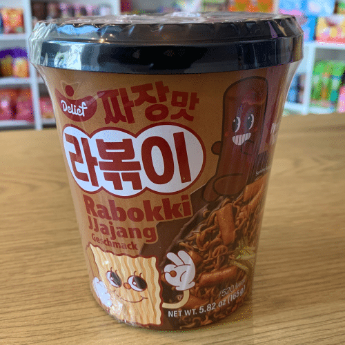 rabokki jjajang