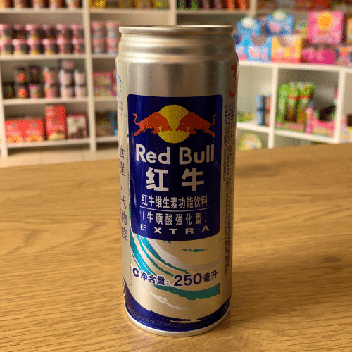 Red bull asiatique vitaminé