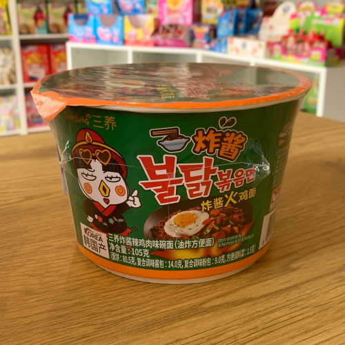 samyang hot chicken flavor jjajang