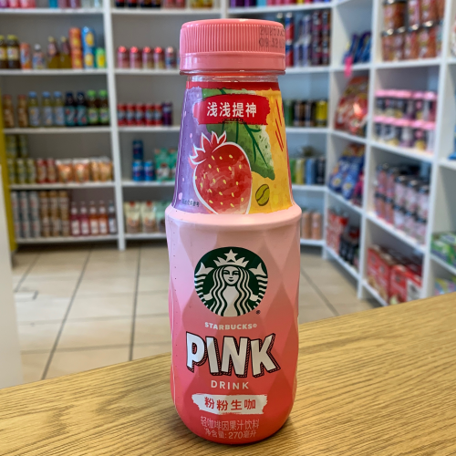 starbuck pink