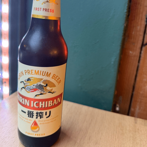 Kirin Ichiban