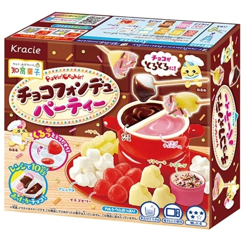 Kracie Popin'Cookin Choco Fondue Kit 31gr