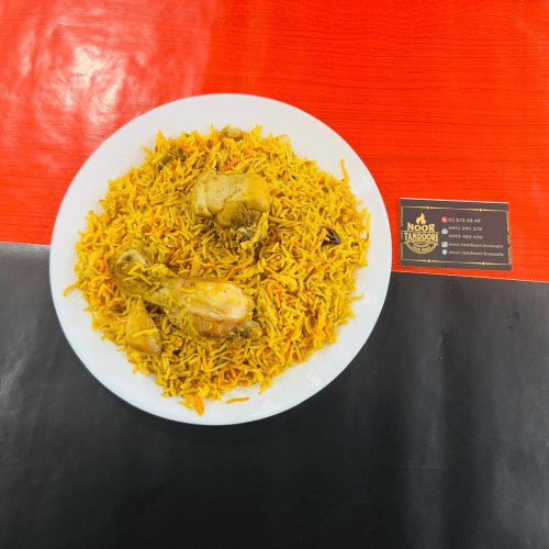 Chicken biryani