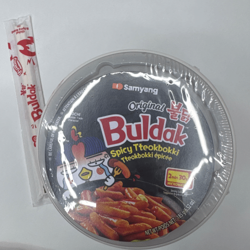 Samyang Buldak Spicy Tteokbokki 185gr