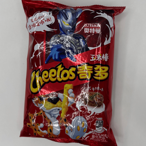 Cheetos Japanse steak 90g