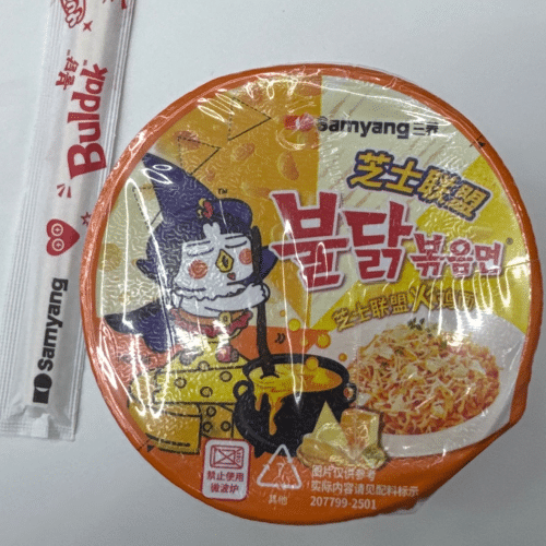Samyang Buldak Hot chicken Cheese Cup 80gr