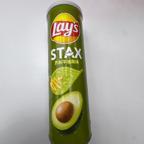 Lays moutard advocat chine